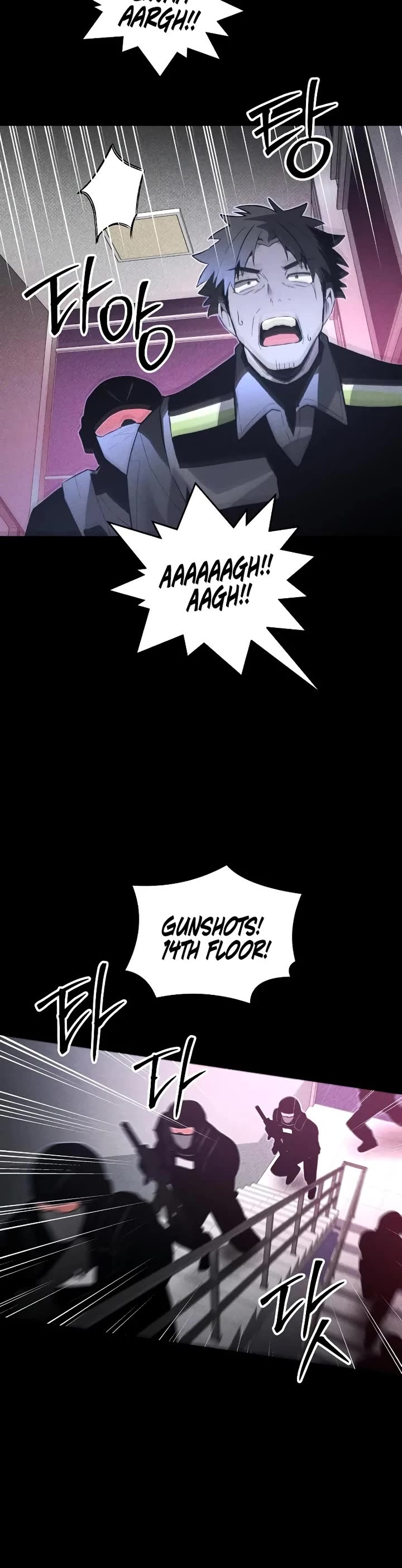 Destined Murderer chapter 55 page 47