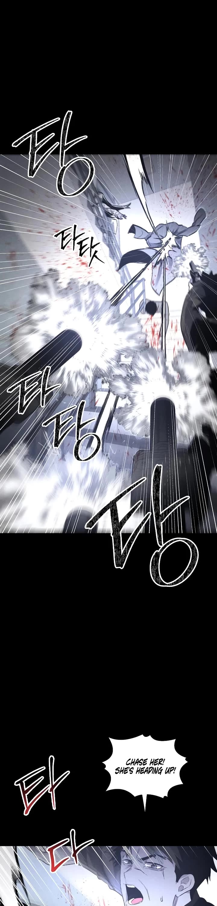 Destined Murderer chapter 56 page 16