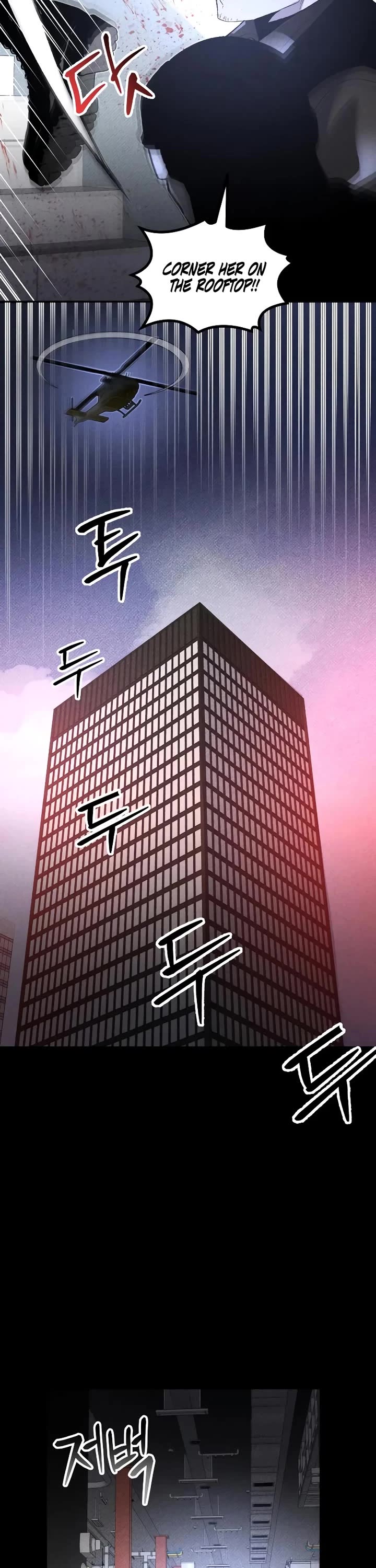 Destined Murderer chapter 56 page 17