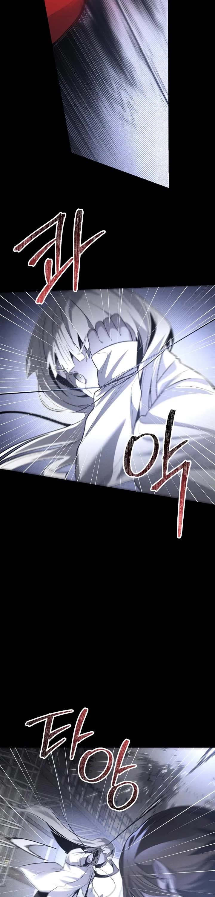 Destined Murderer chapter 56 page 21