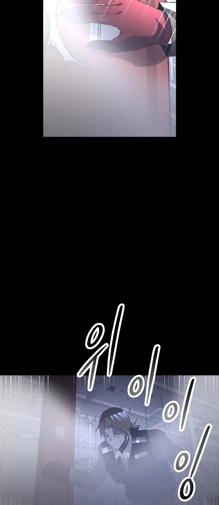 Destined Murderer chapter 56 page 42