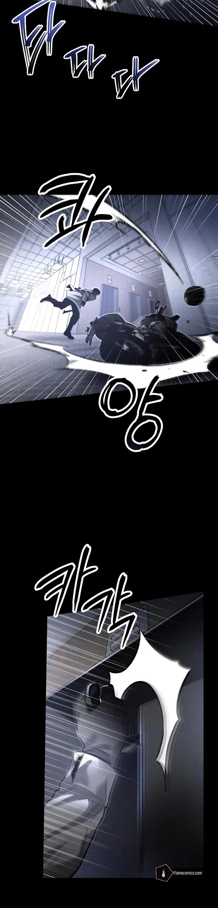 Destined Murderer chapter 57 page 11