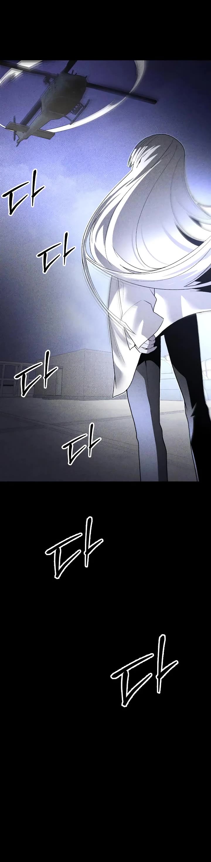 Destined Murderer chapter 57 page 18