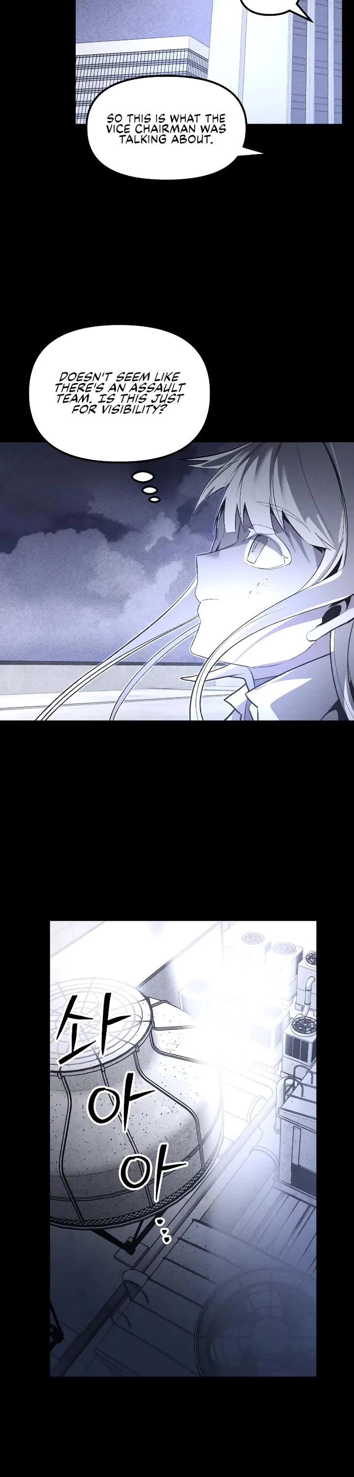 Destined Murderer chapter 57 page 20