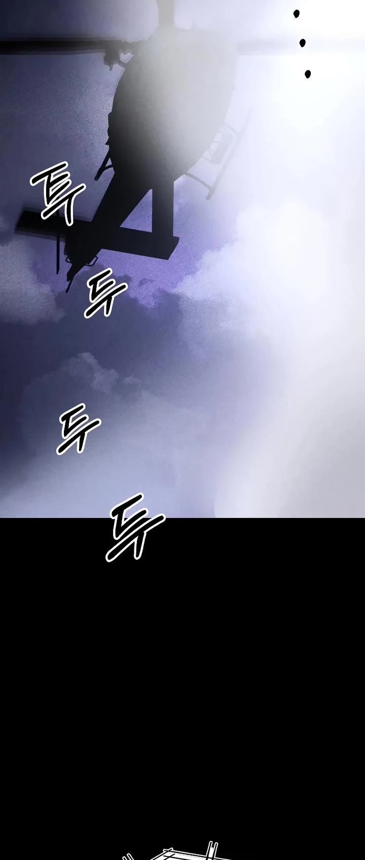 Destined Murderer chapter 57 page 22