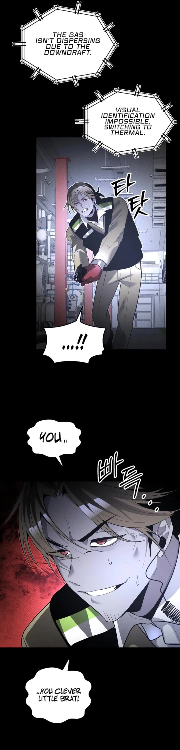 Destined Murderer chapter 57 page 24