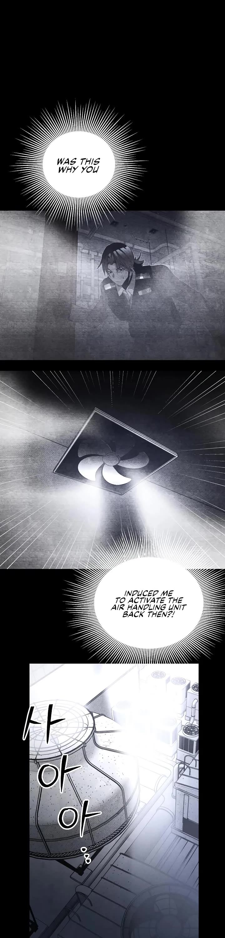 Destined Murderer chapter 57 page 25