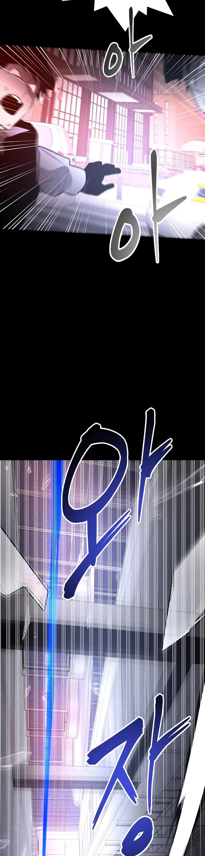 Destined Murderer chapter 57 page 3