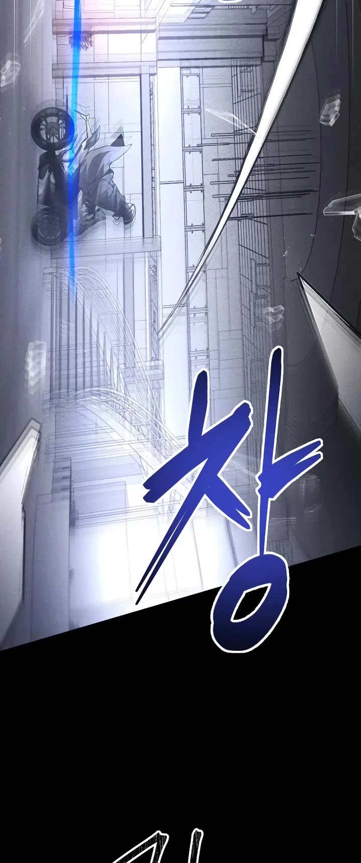 Destined Murderer chapter 57 page 4