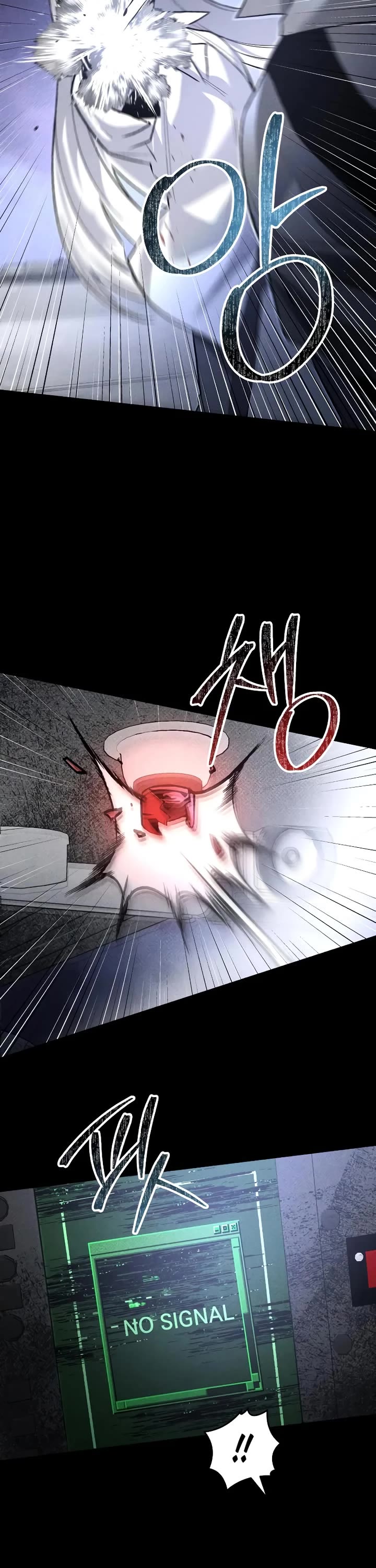 Destined Murderer chapter 57 page 45