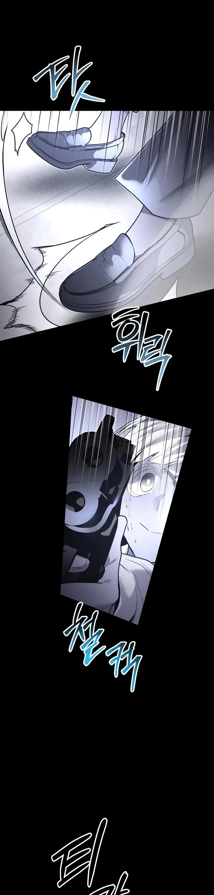 Destined Murderer chapter 58 page 35