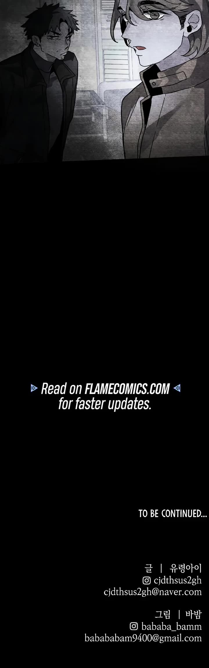 Destined Murderer chapter 58 page 53