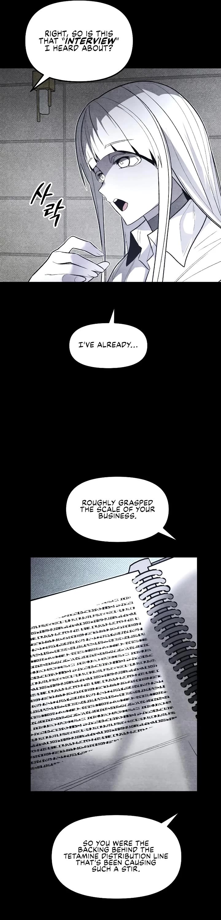 Destined Murderer chapter 58 page 6