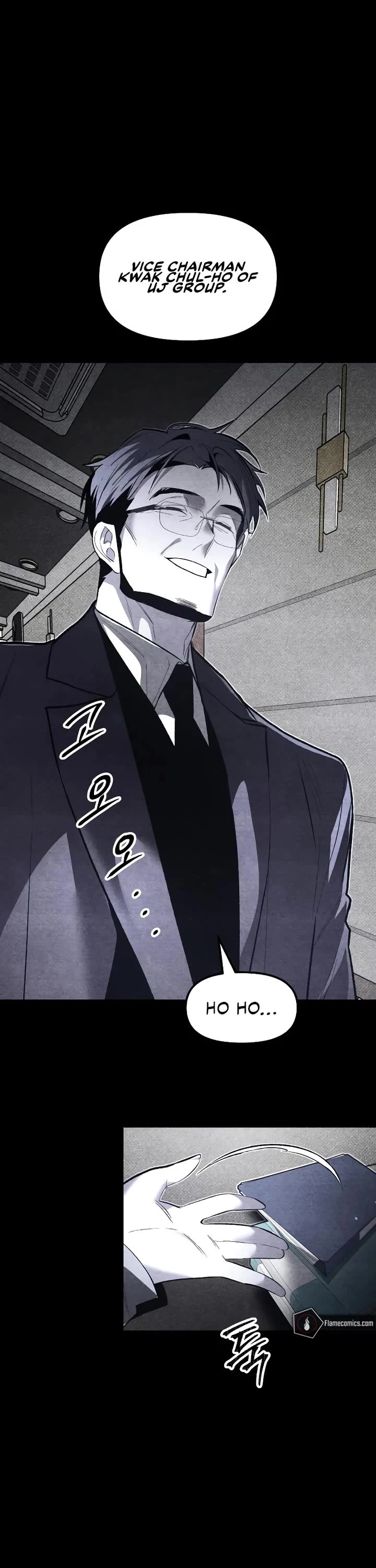 Destined Murderer chapter 58 page 7