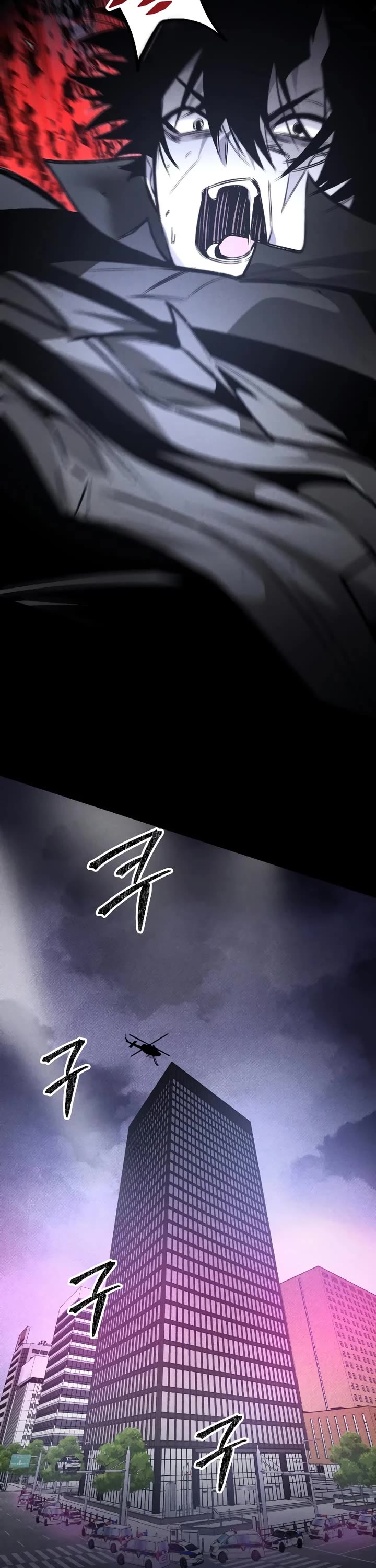 Destined Murderer chapter 59 page 12