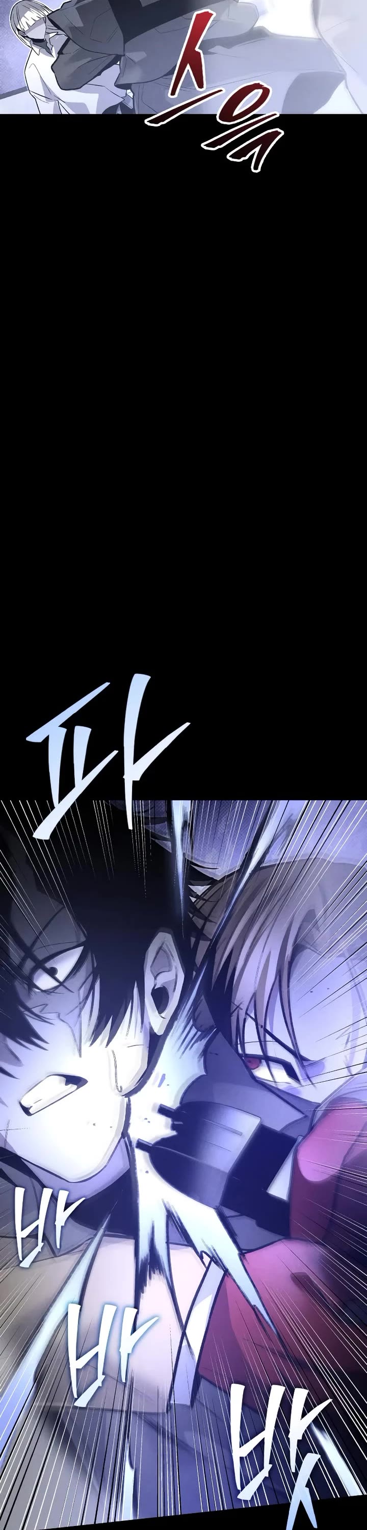 Destined Murderer chapter 59 page 3