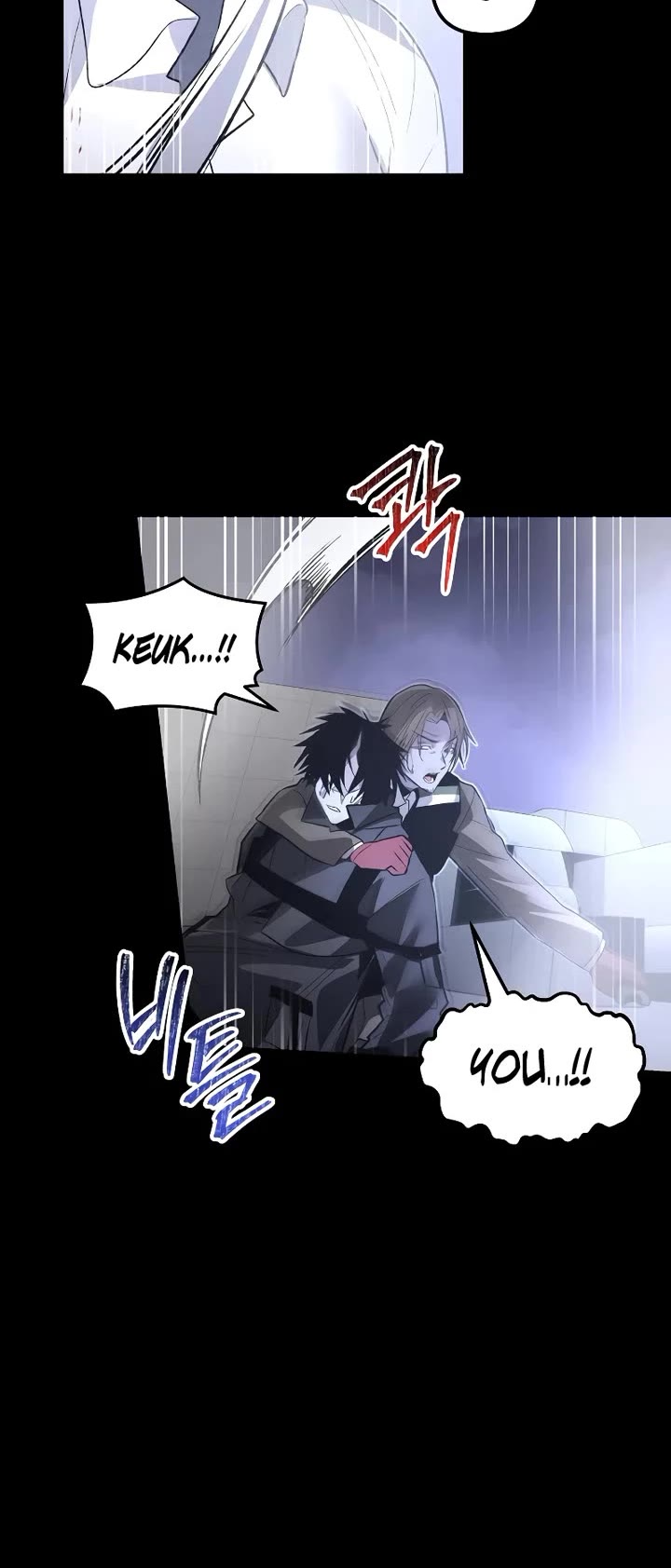 Destined Murderer chapter 59 page 5