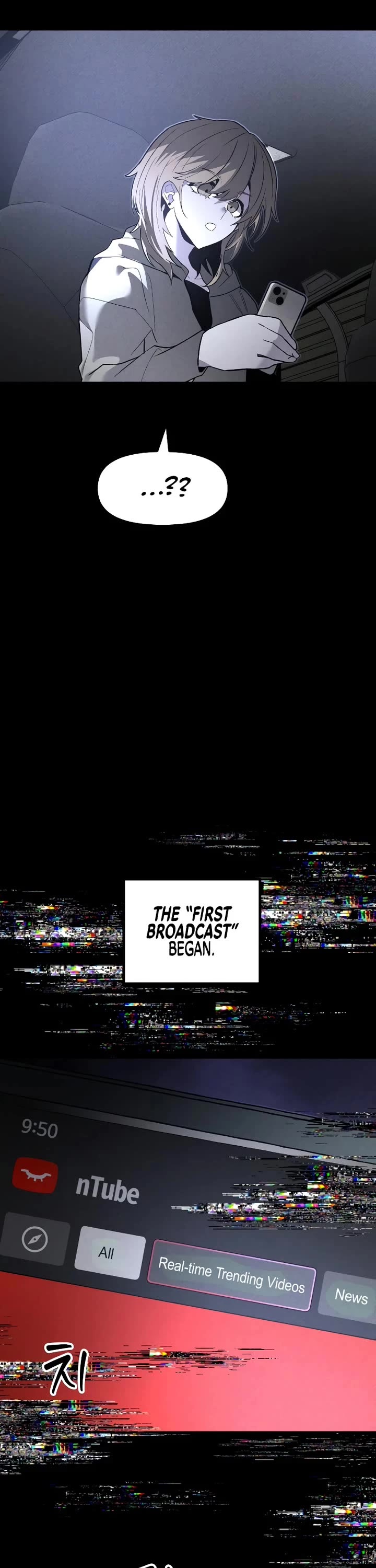 Destined Murderer chapter 59 page 54