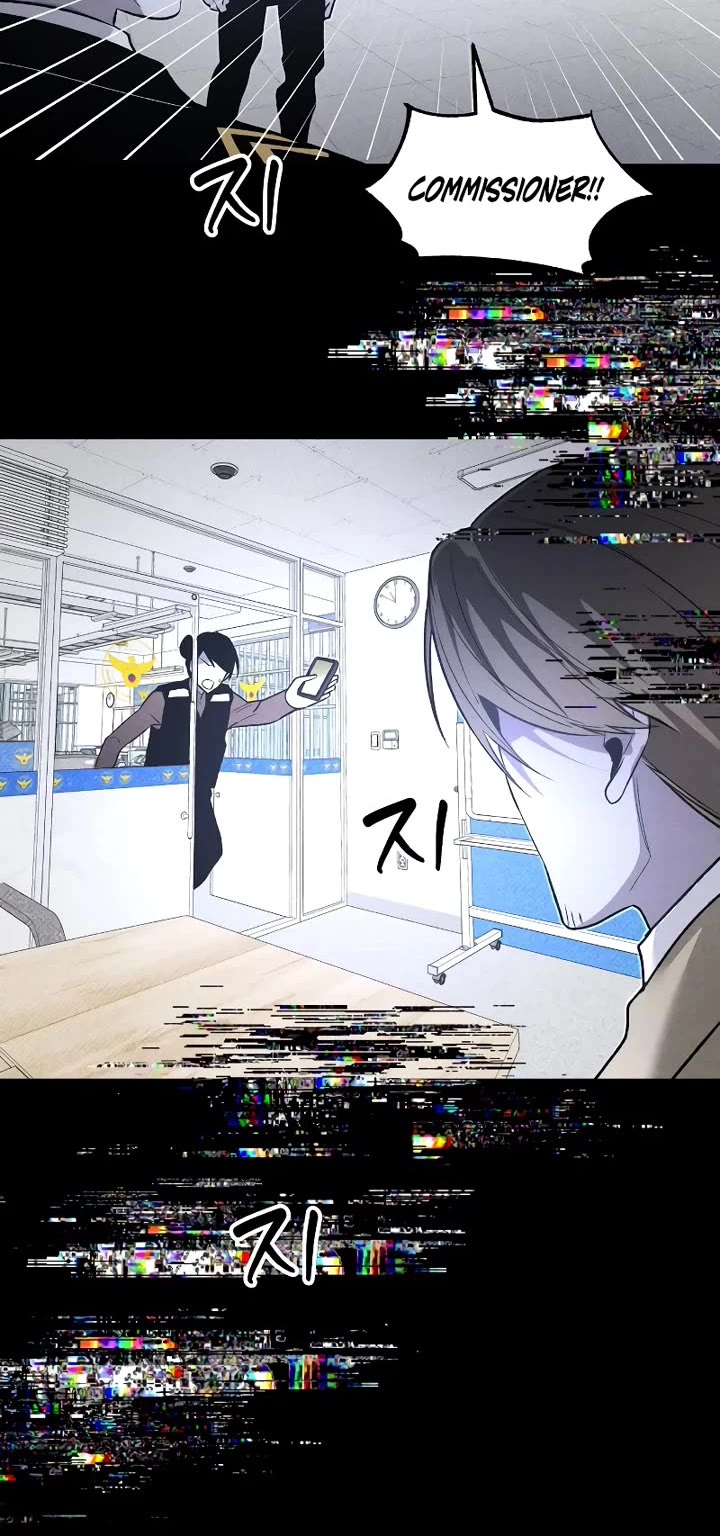 Destined Murderer chapter 59 page 56