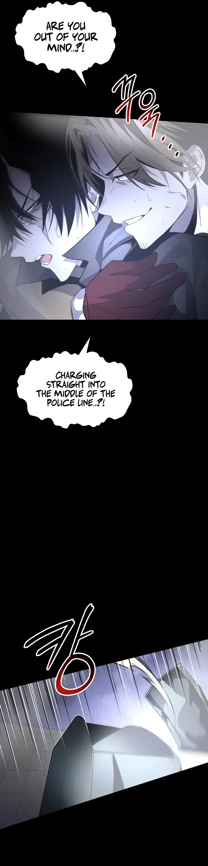 Destined Murderer chapter 59 page 6