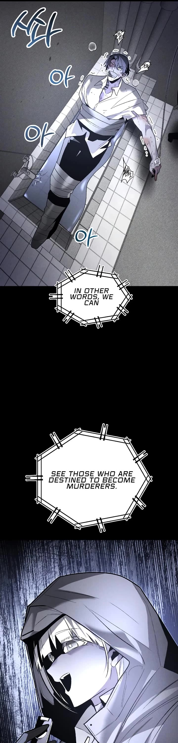 Destined Murderer chapter 60 page 10
