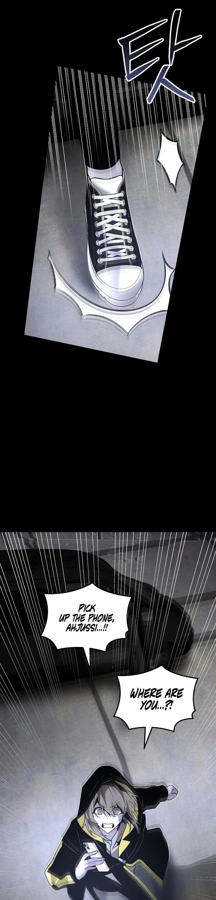 Destined Murderer chapter 60 page 15