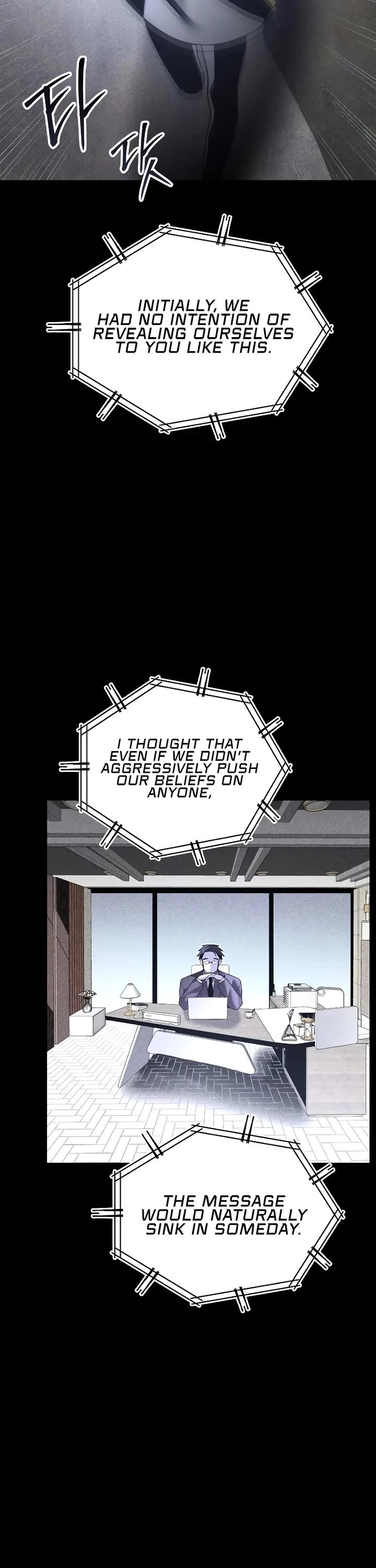 Destined Murderer chapter 60 page 16