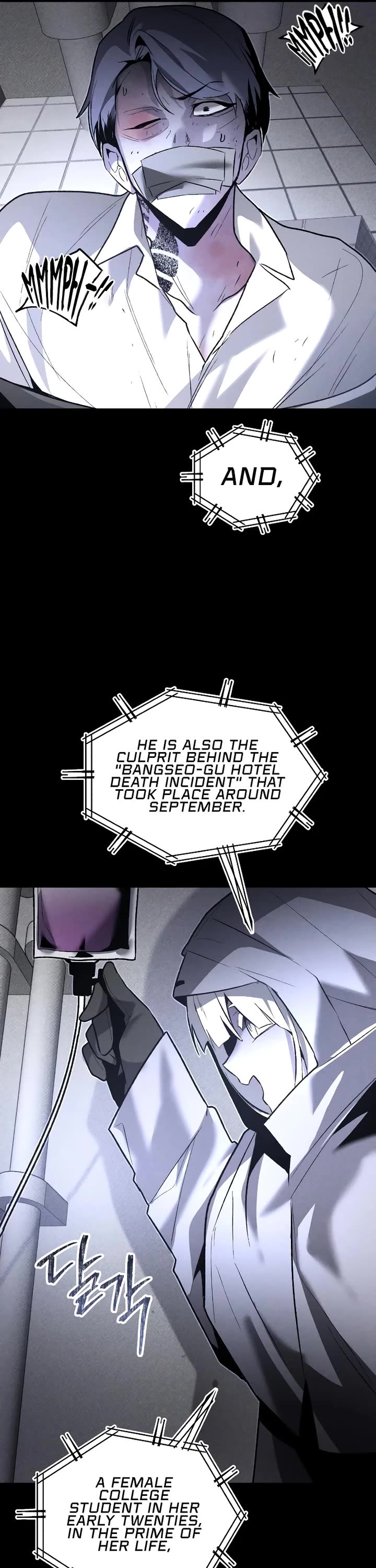 Destined Murderer chapter 60 page 19