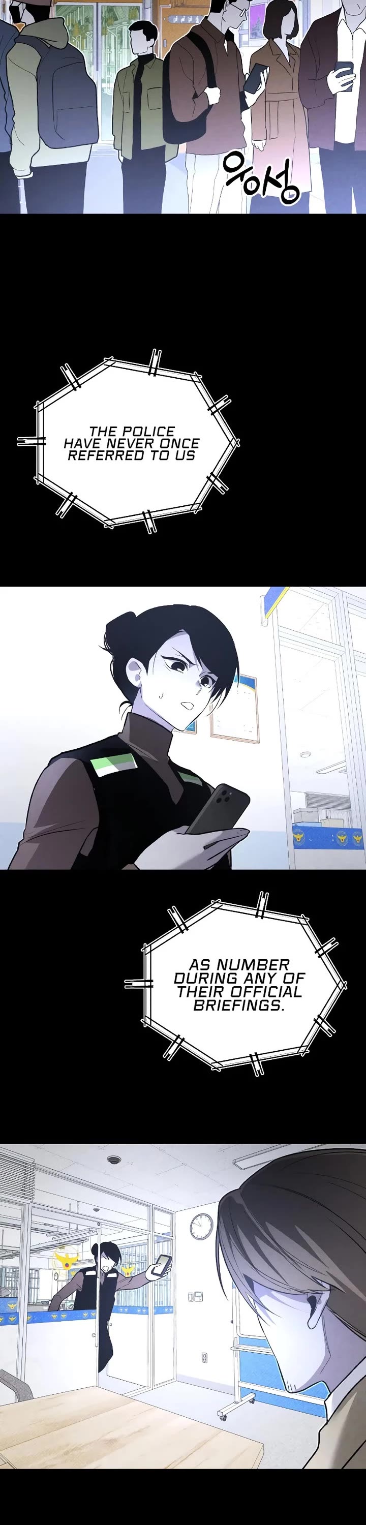 Destined Murderer chapter 60 page 2