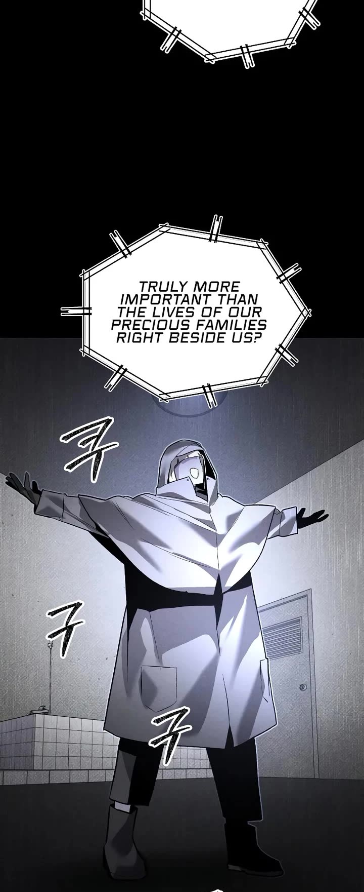 Destined Murderer chapter 60 page 26