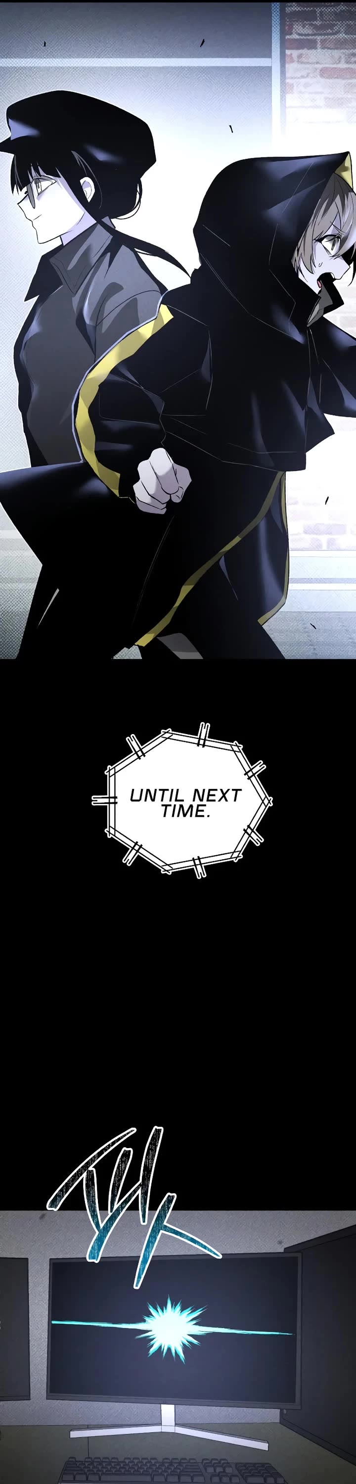 Destined Murderer chapter 60 page 43