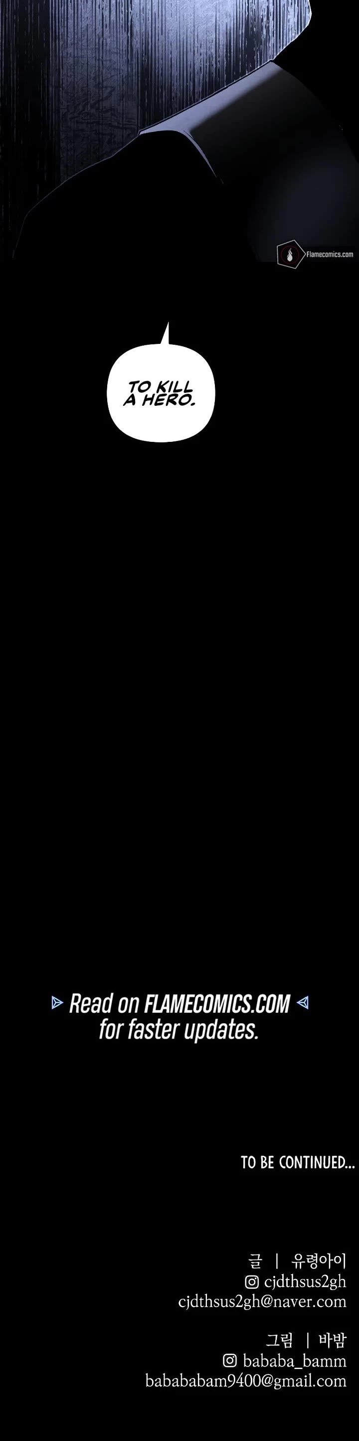 Destined Murderer chapter 60 page 54