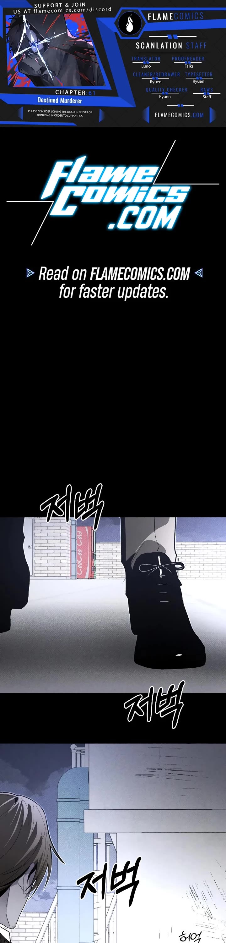 Destined Murderer chapter 61 page 1