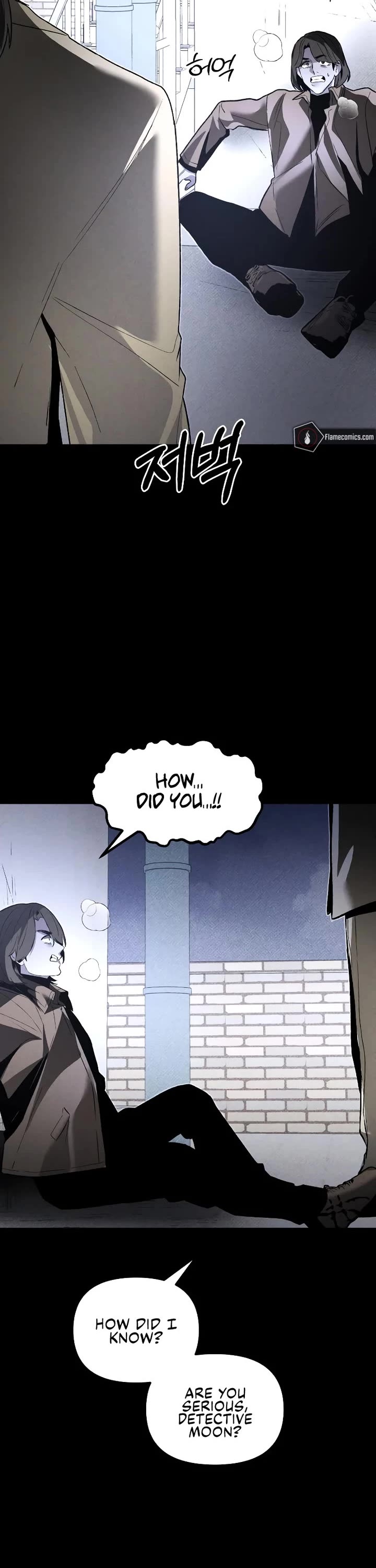 Destined Murderer chapter 61 page 2