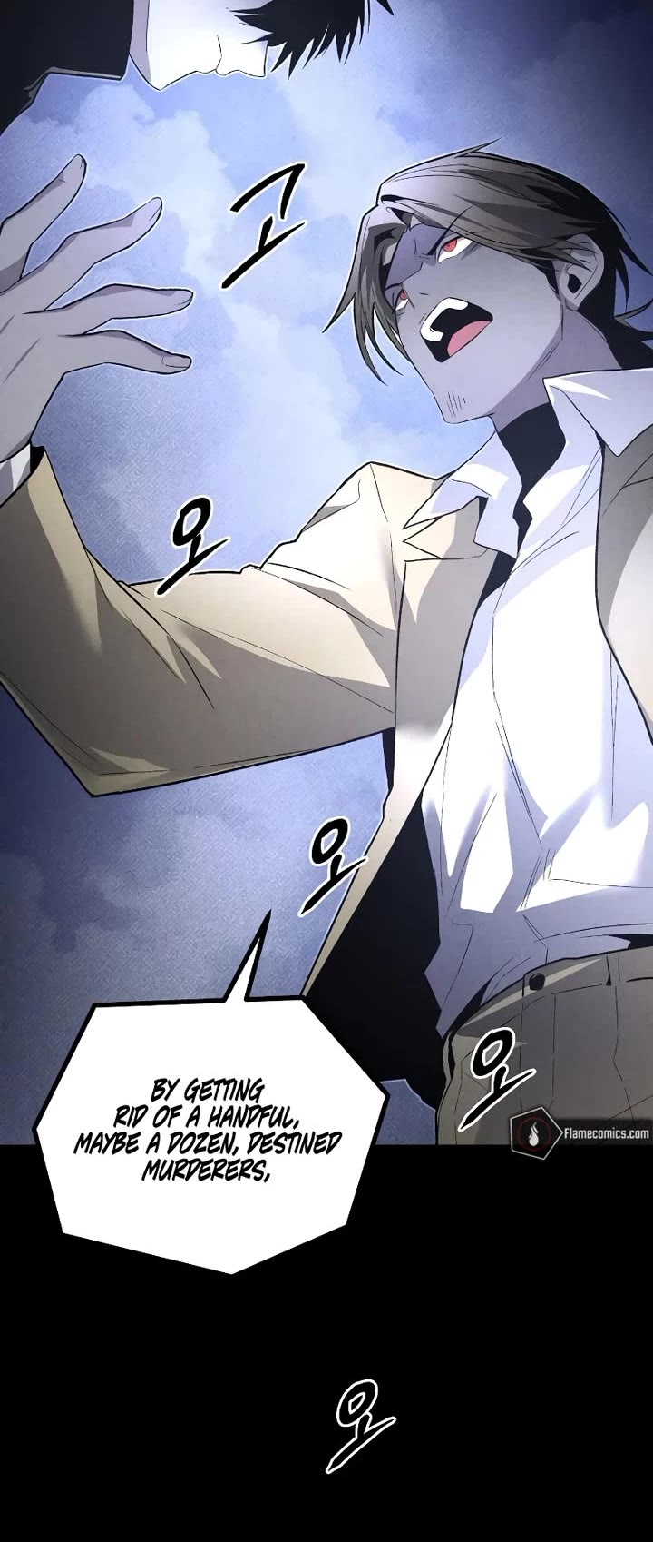 Destined Murderer chapter 61 page 34