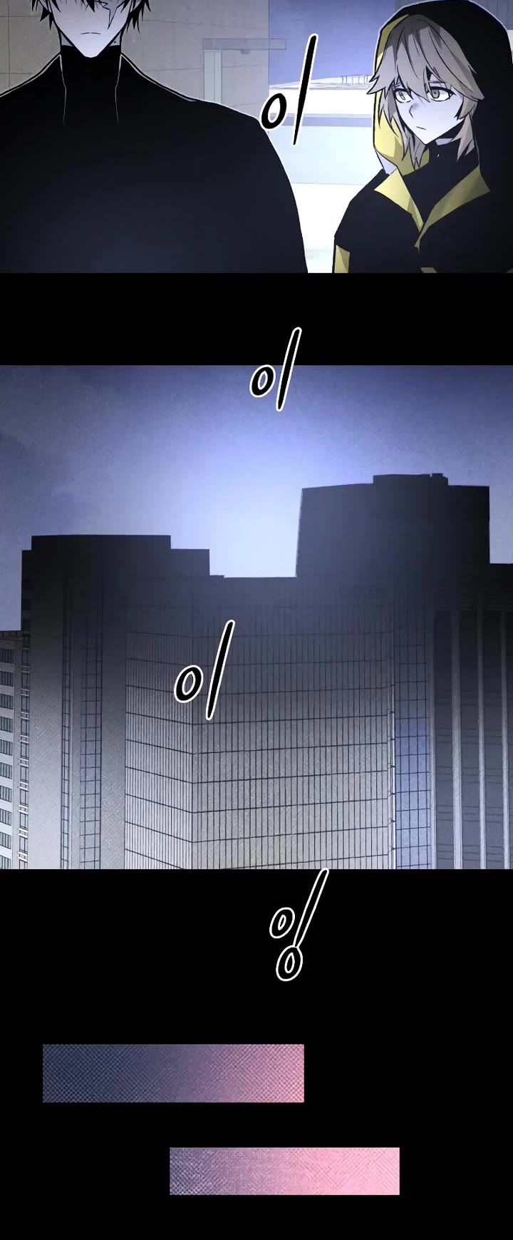 Destined Murderer chapter 61 page 48