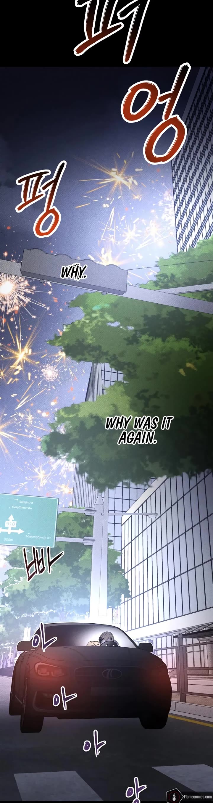 Destined Murderer chapter 61 page 54