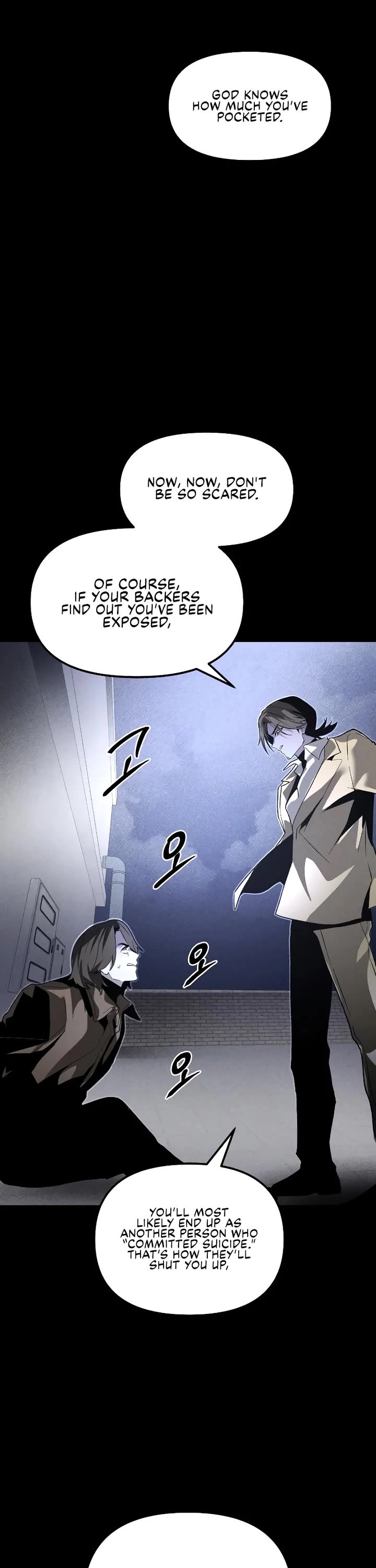 Destined Murderer chapter 61 page 6