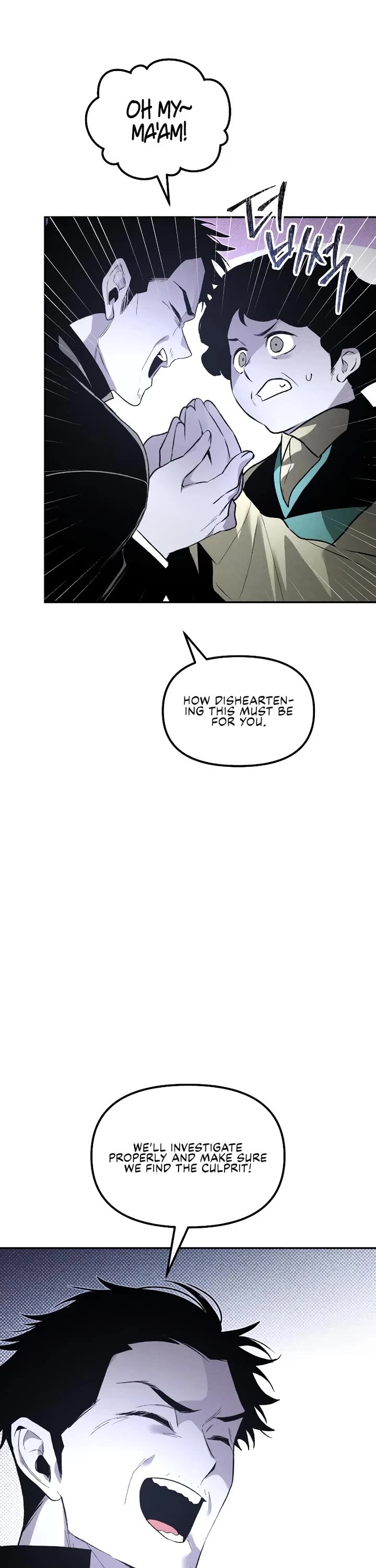 Destined Murderer chapter 62 page 15