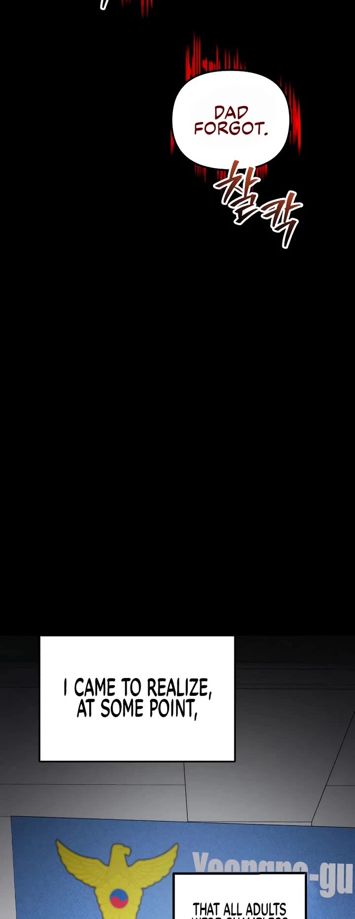 Destined Murderer chapter 62 page 4