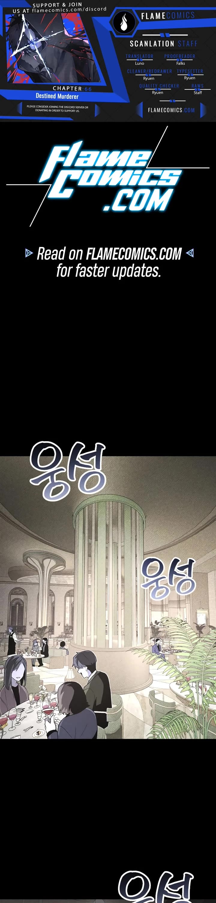 Destined Murderer chapter 66 page 1