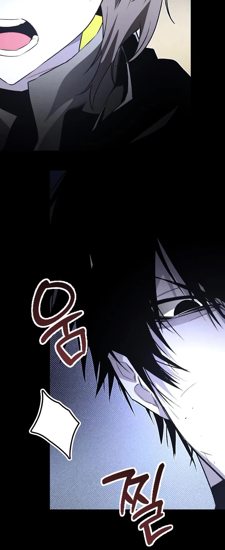 Destined Murderer chapter 68 page 47