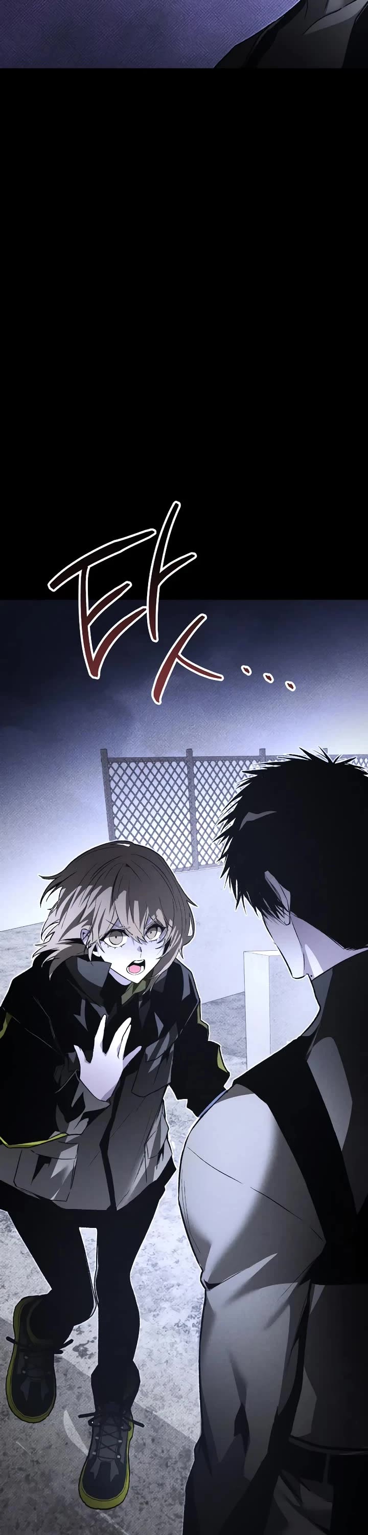 Destined Murderer chapter 68 page 54