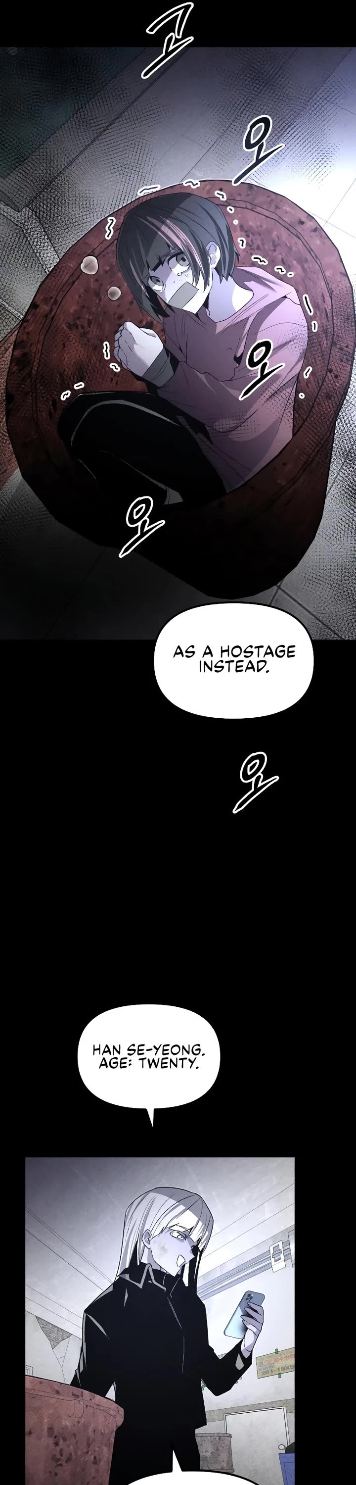 Destined Murderer chapter 71 page 15