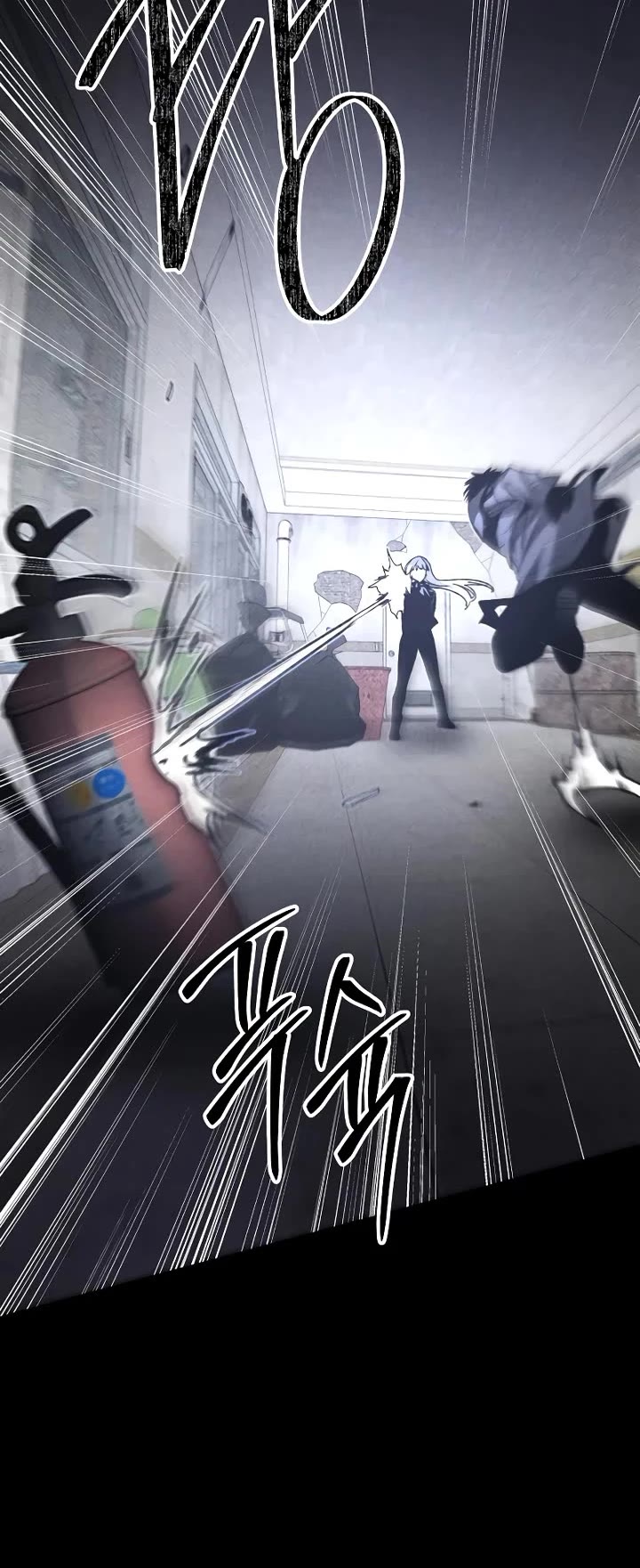 Destined Murderer chapter 71 page 19