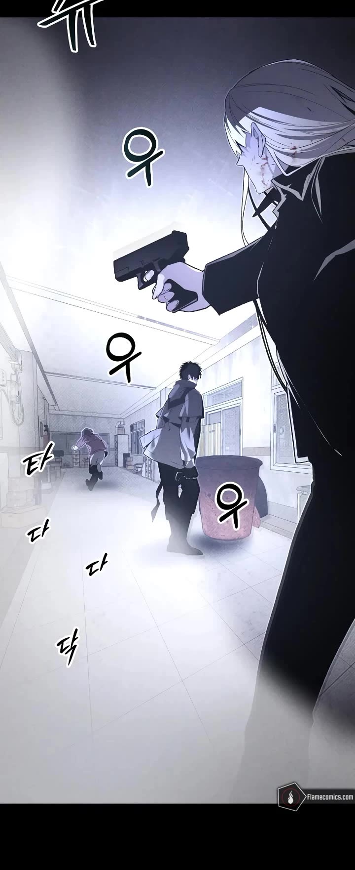 Destined Murderer chapter 71 page 23