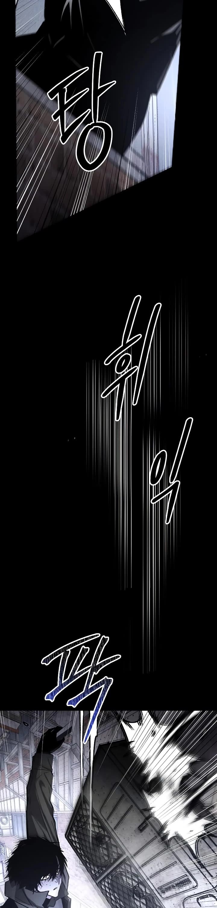 Destined Murderer chapter 72 page 16