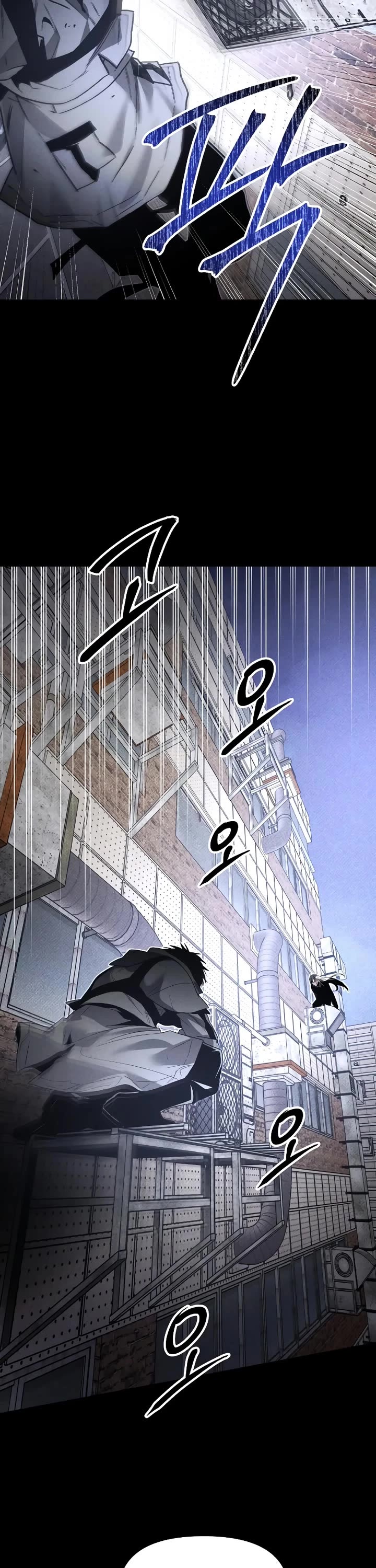 Destined Murderer chapter 72 page 17