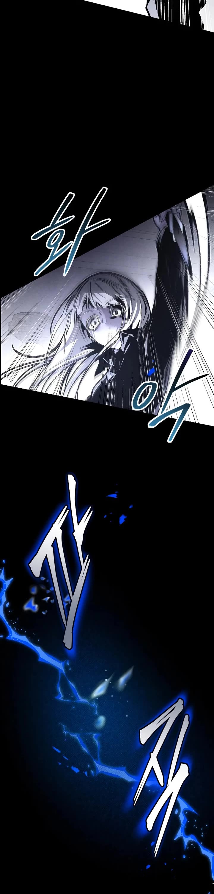 Destined Murderer chapter 72 page 2