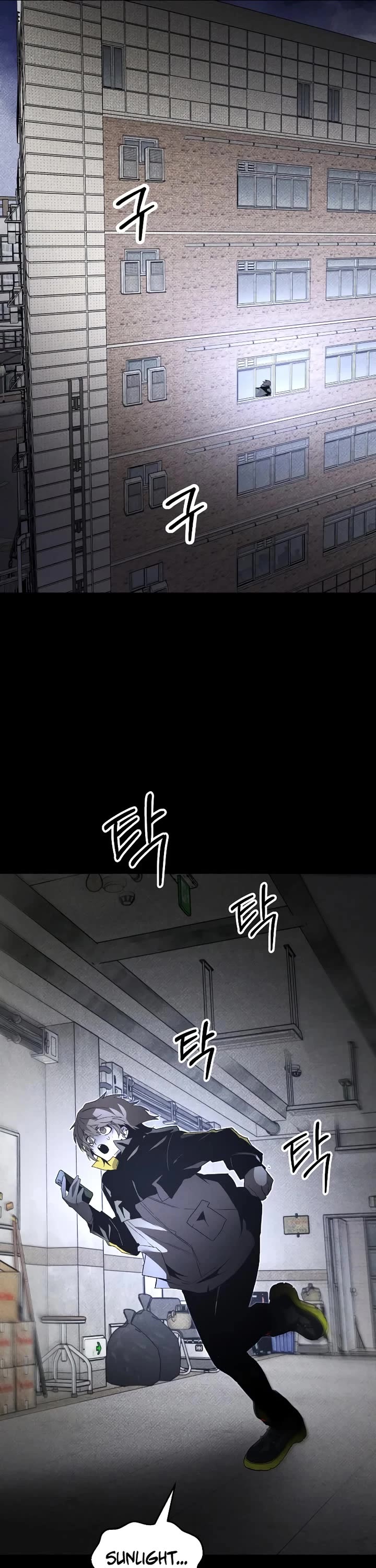 Destined Murderer chapter 72 page 24